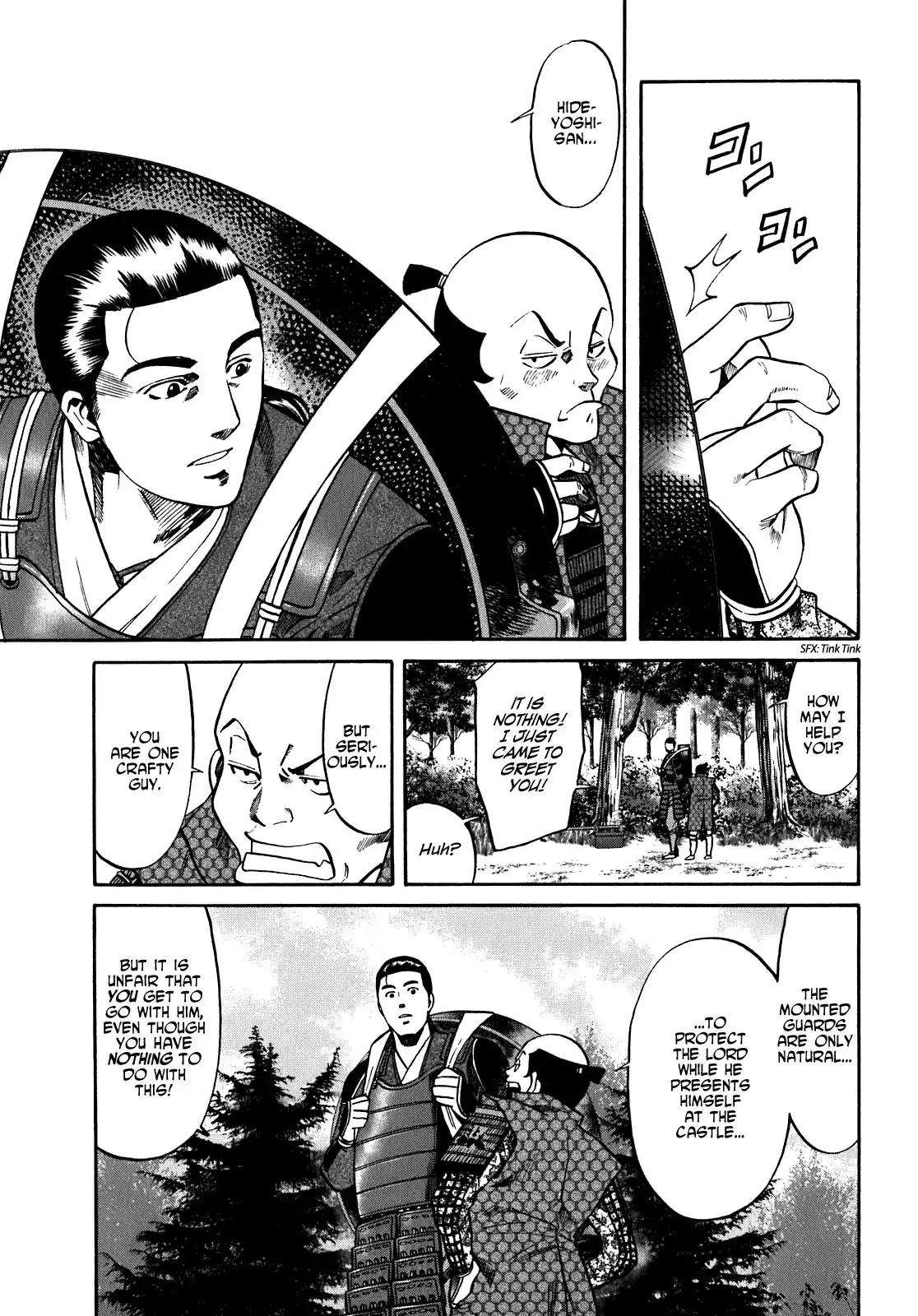 Nobunaga no Chef Chapter 9 6